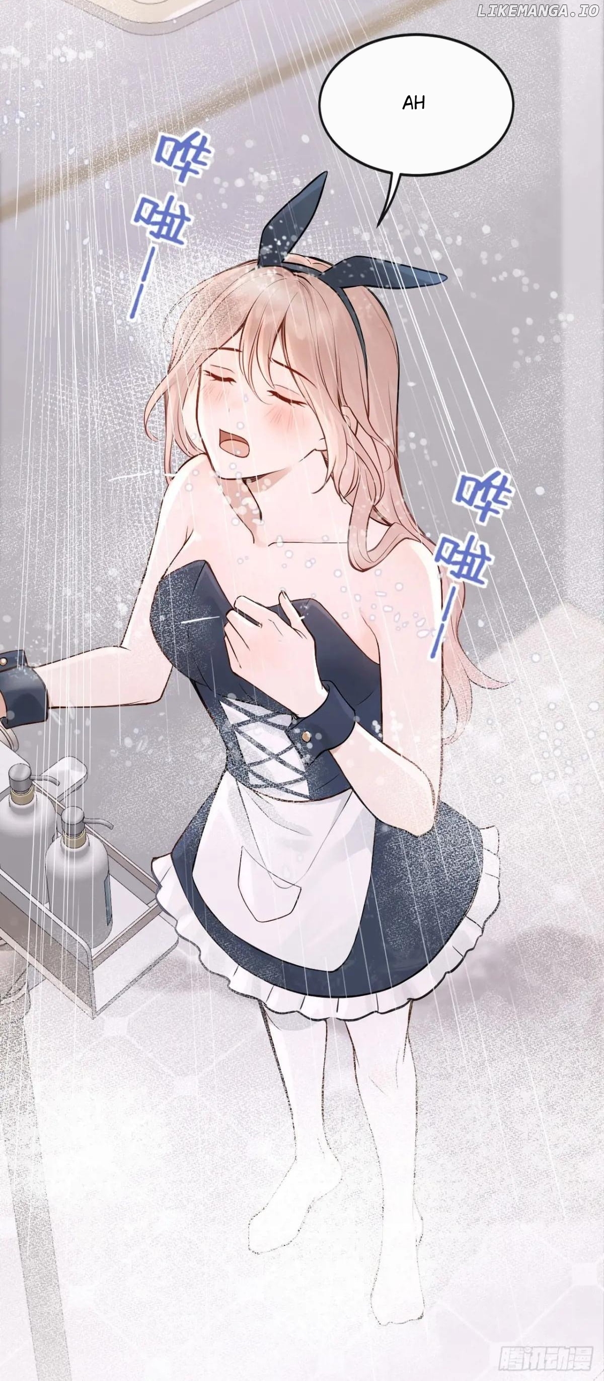 Living Together Just To Guide You Chapter 54 - page 6